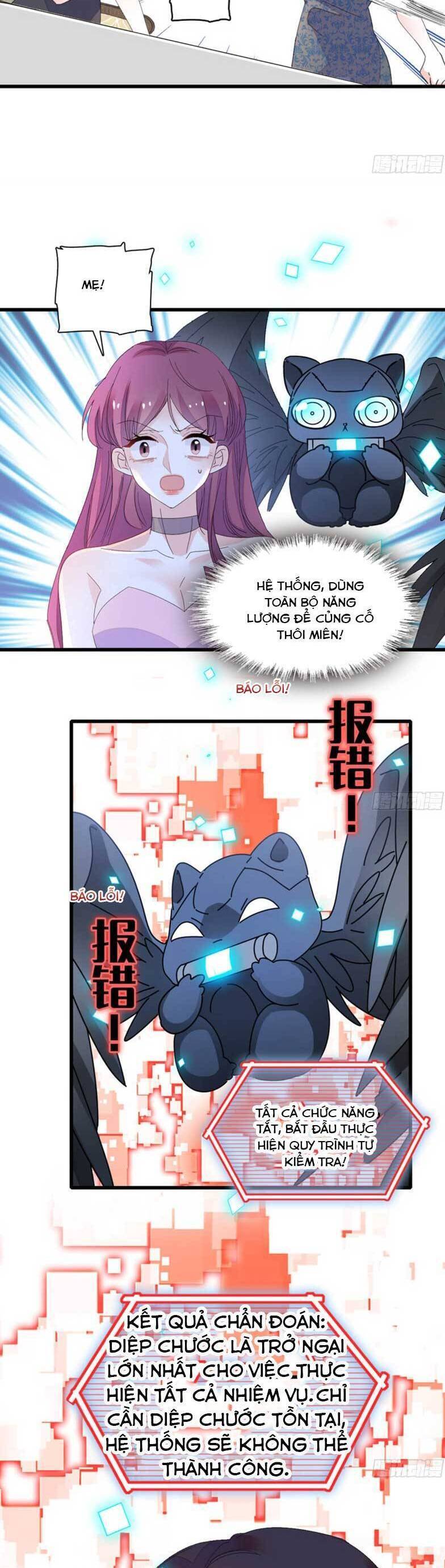 Chương 124
