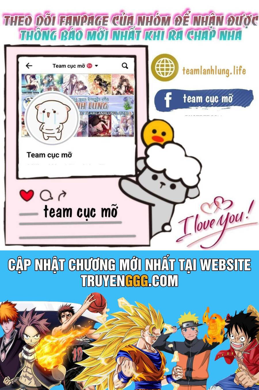 Chương 125