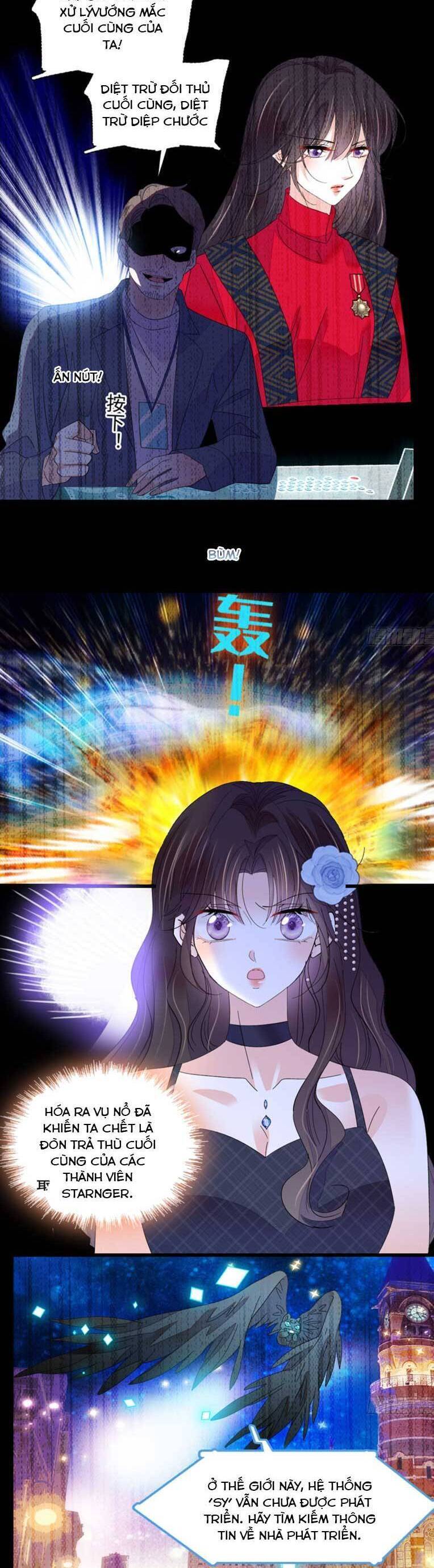 Chương 125