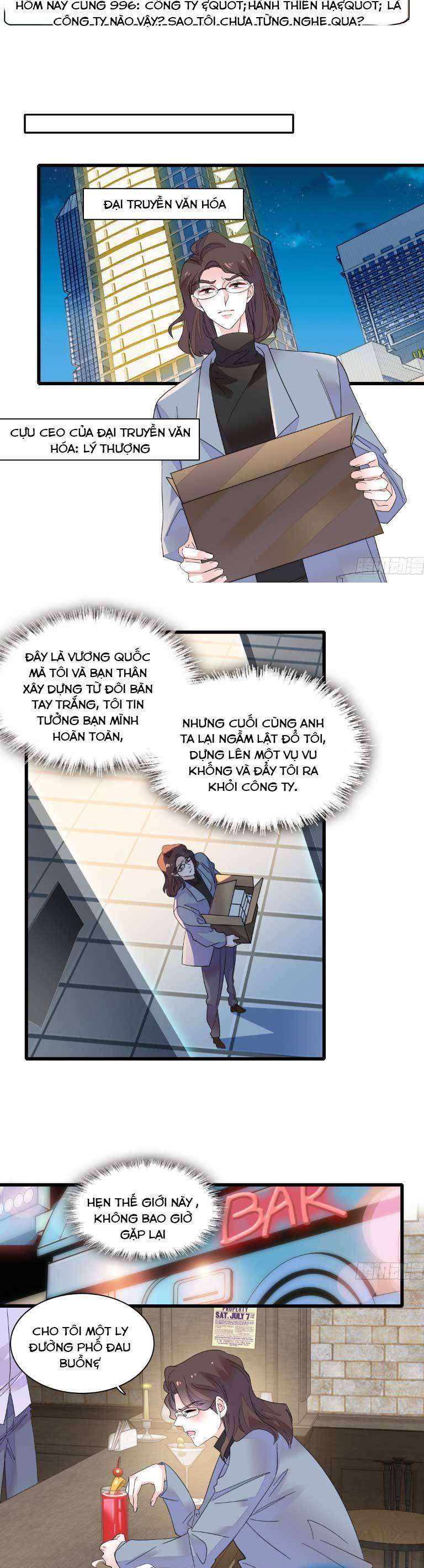 Chương 128