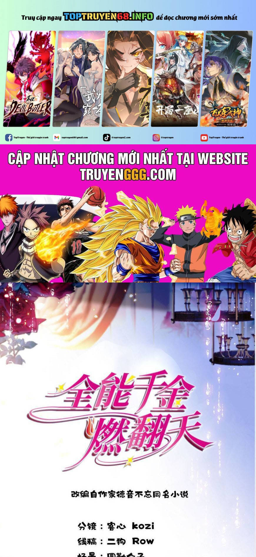 Chương 132