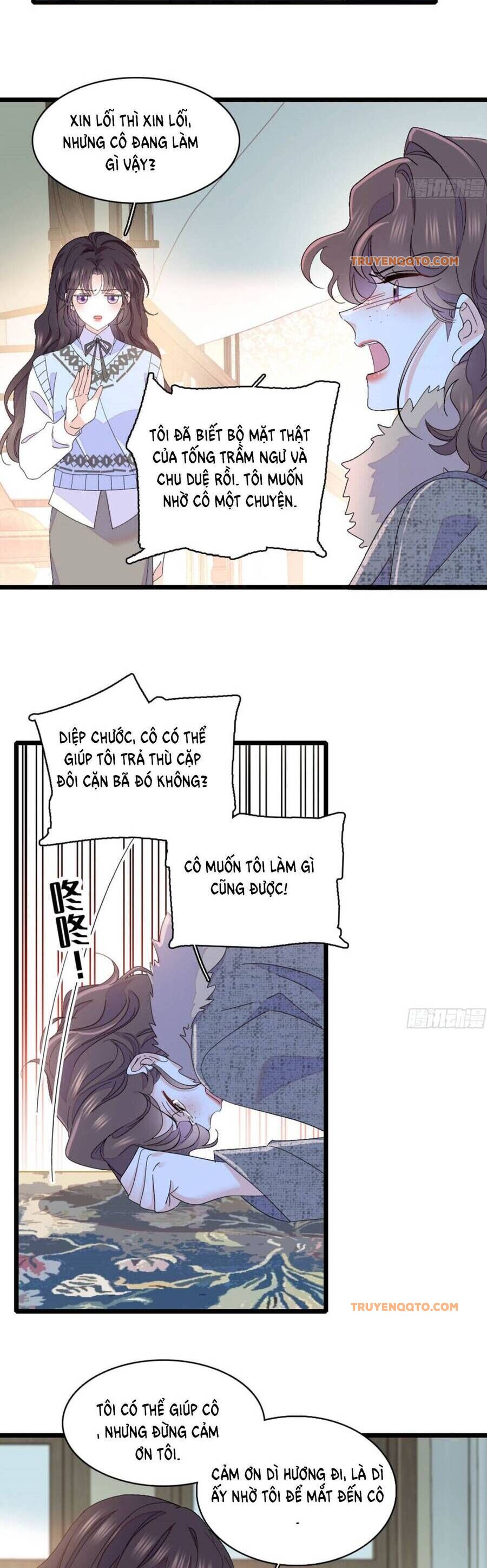 Chương 164