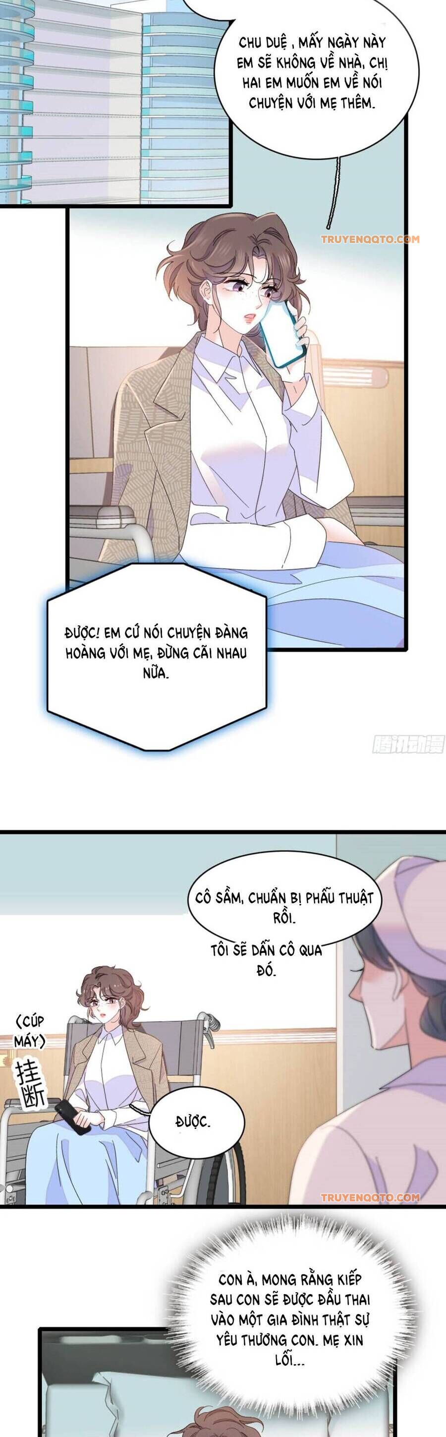 Chương 164