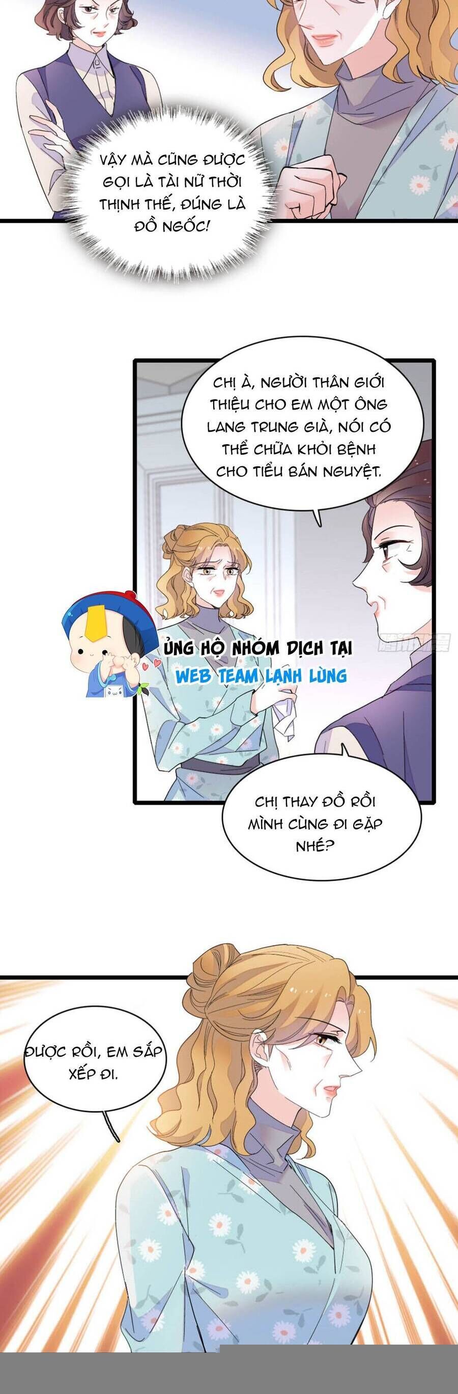 Chương 178