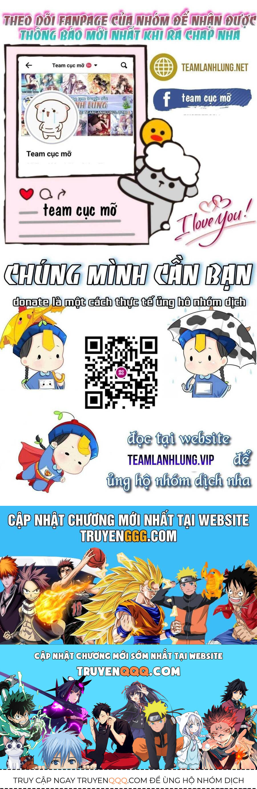 Chương 188