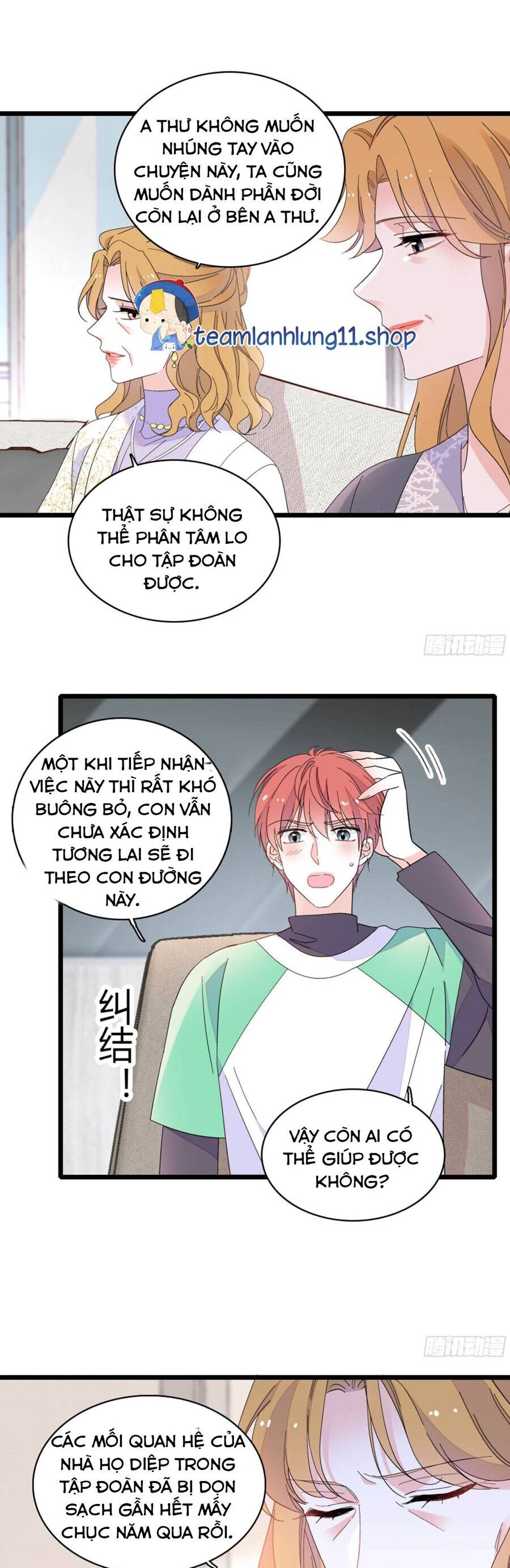 Chương 193