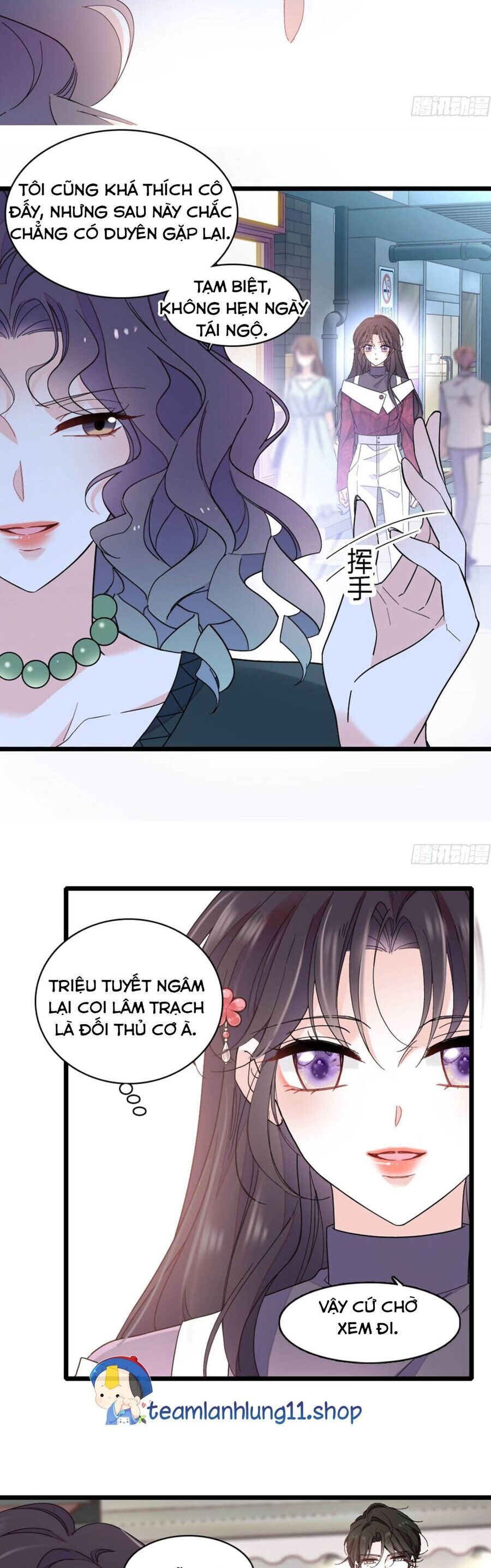 Chương 195