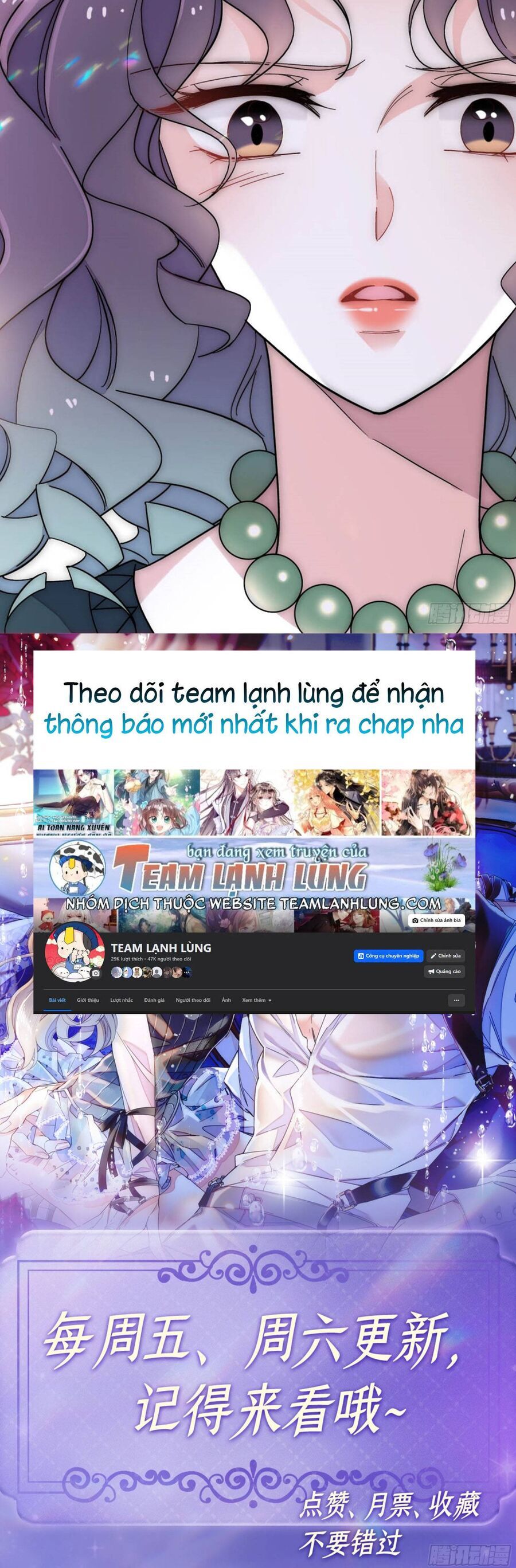 Chương 195