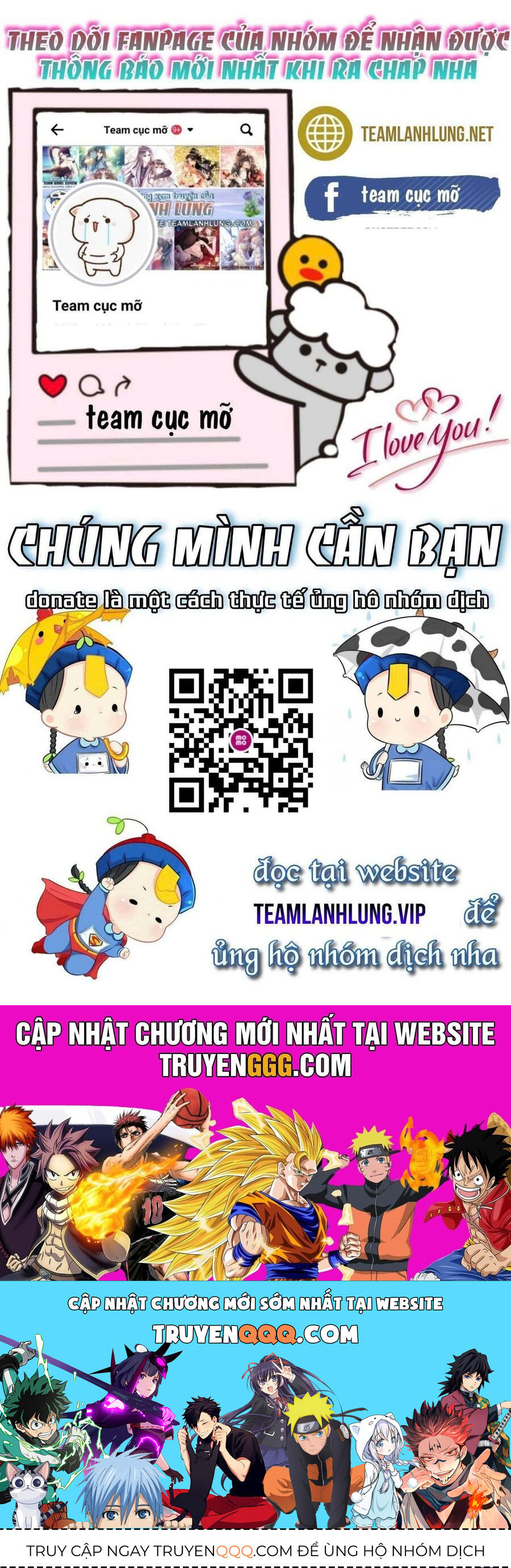 Chương 195