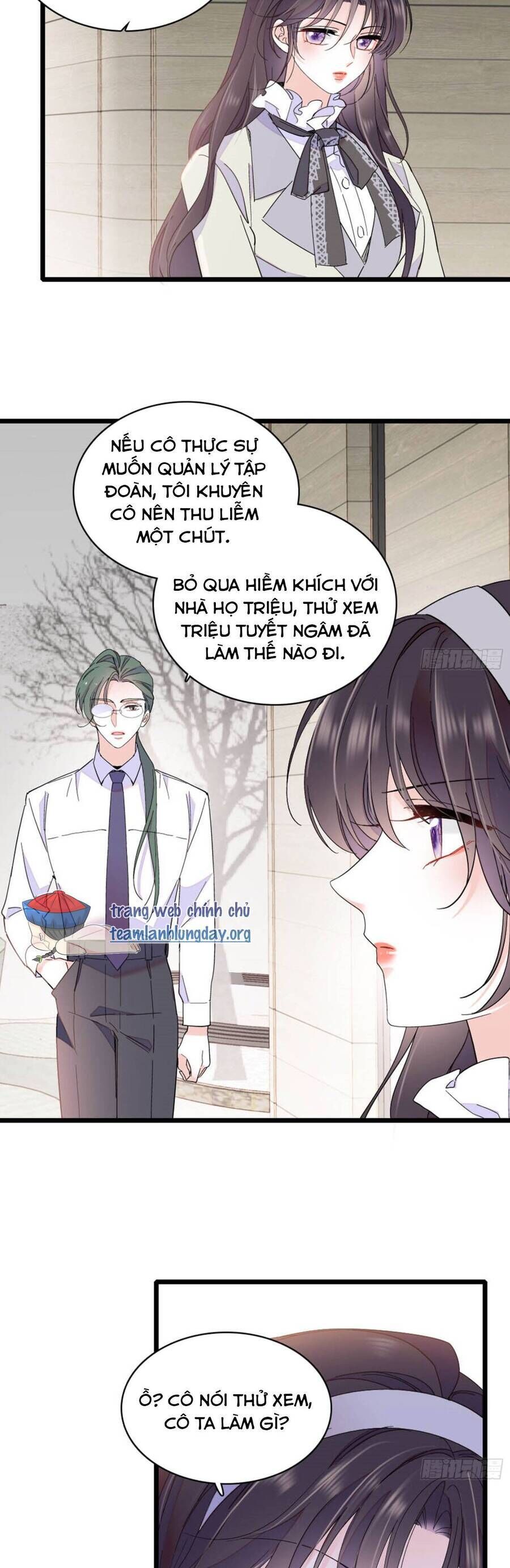Chương 199