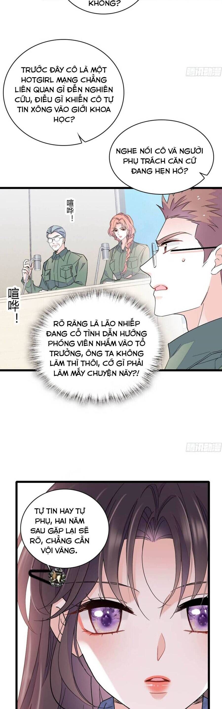 Chương 202