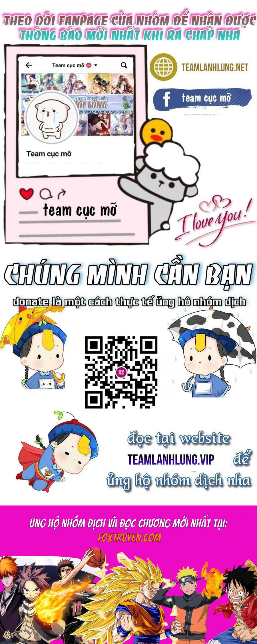 Chương 203