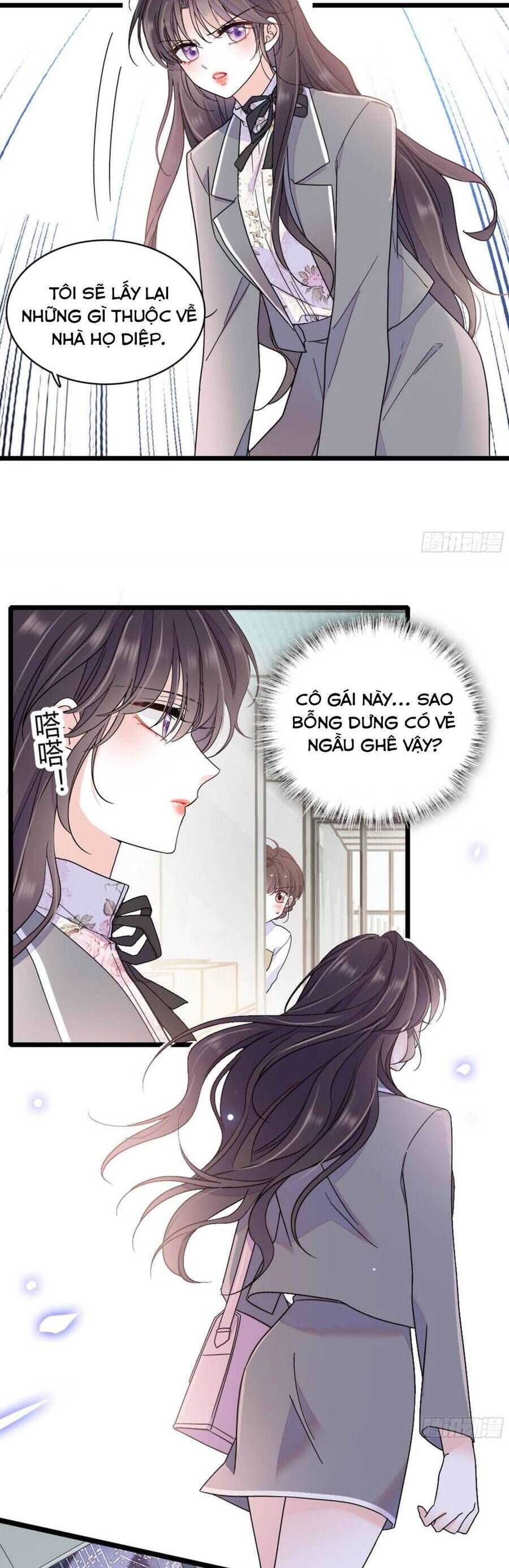 Chương 204