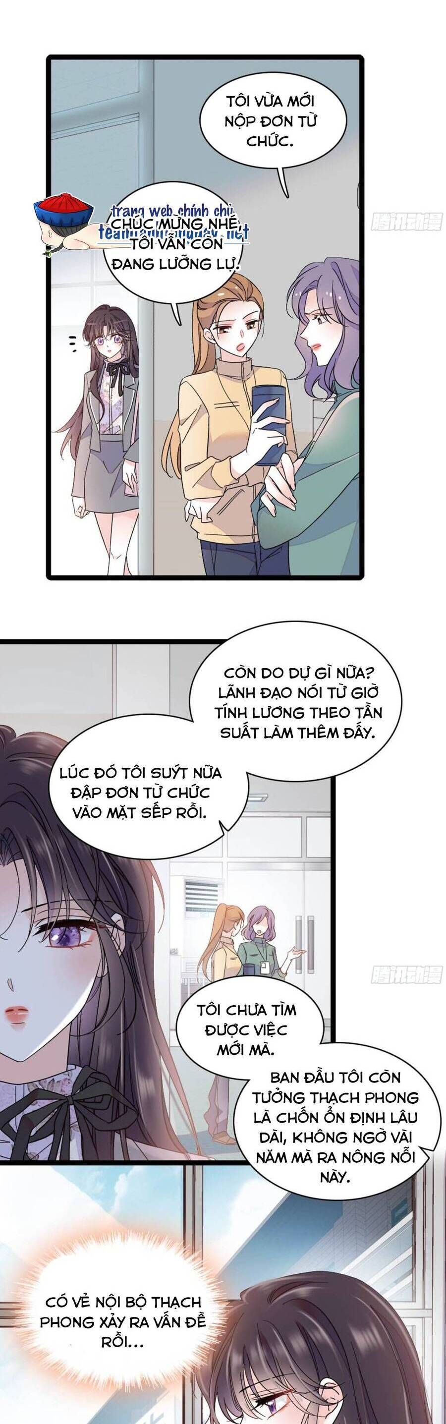 Chương 204