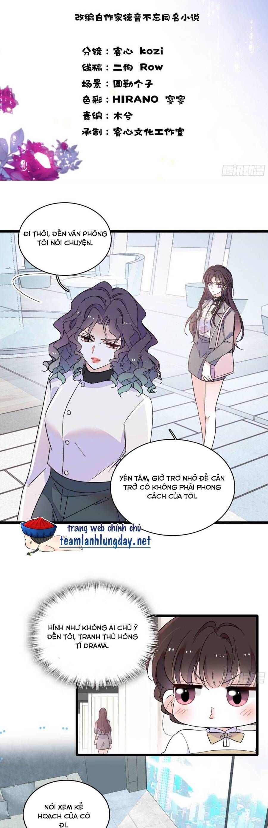 Chương 204