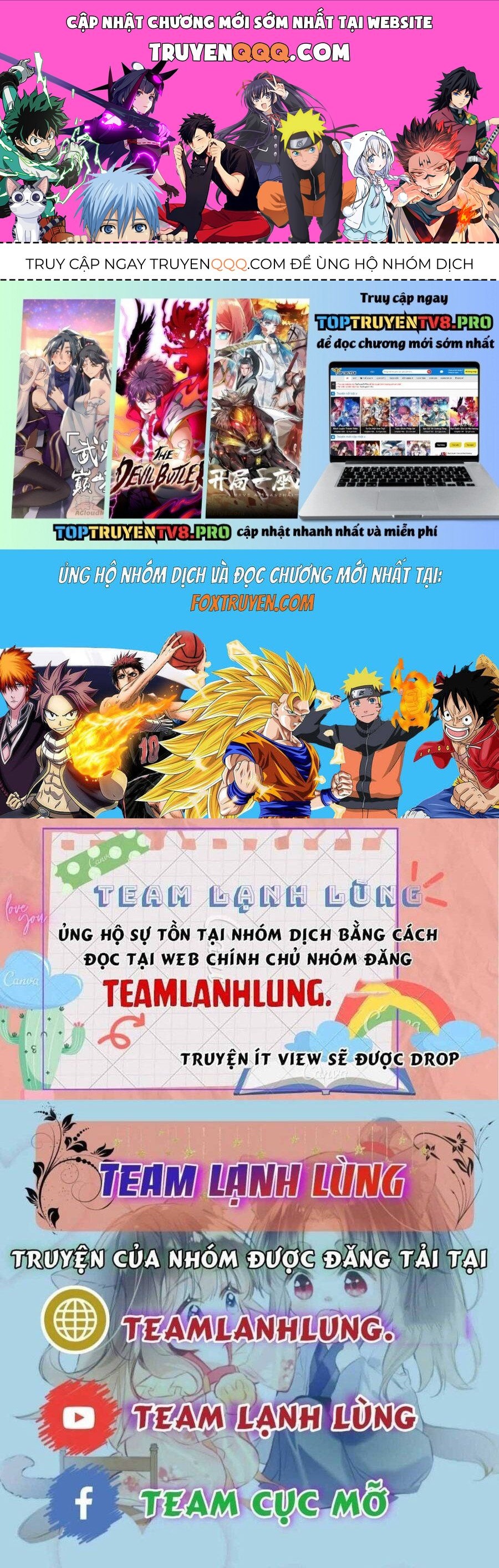 Chương 205