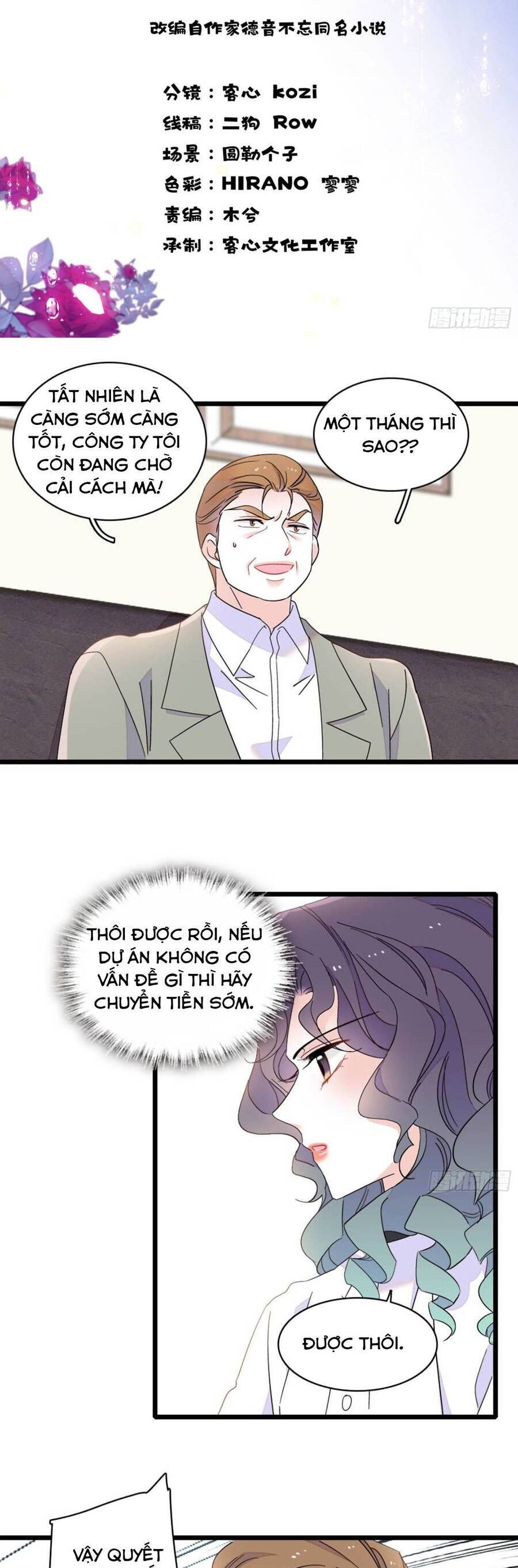 Chương 205