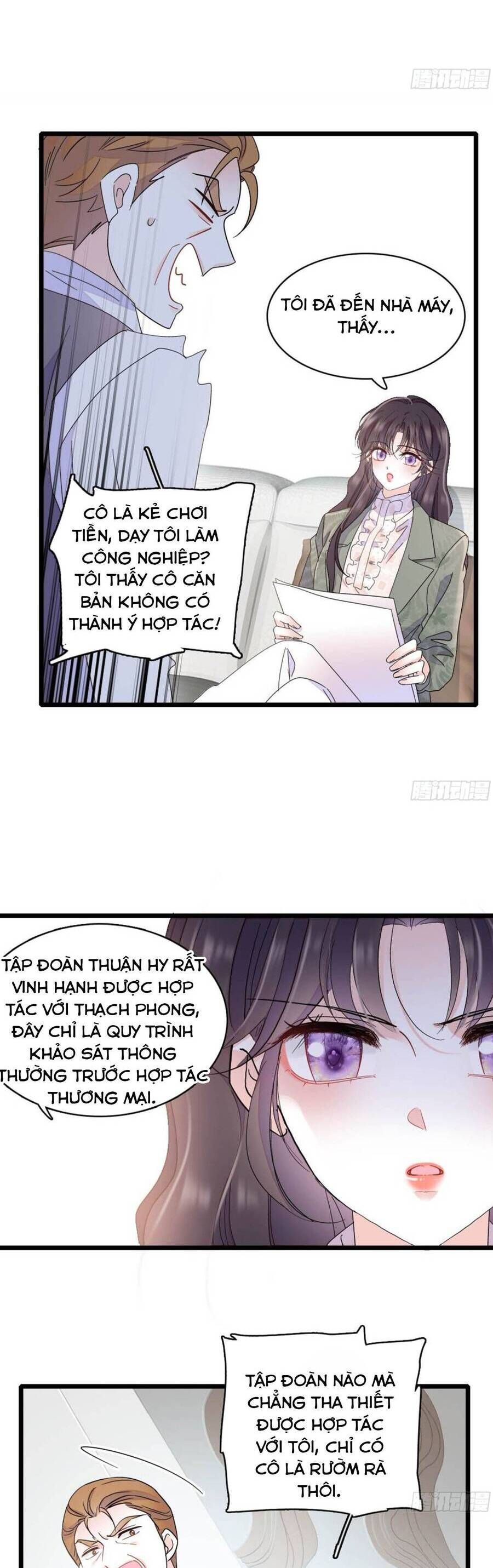 Chương 205