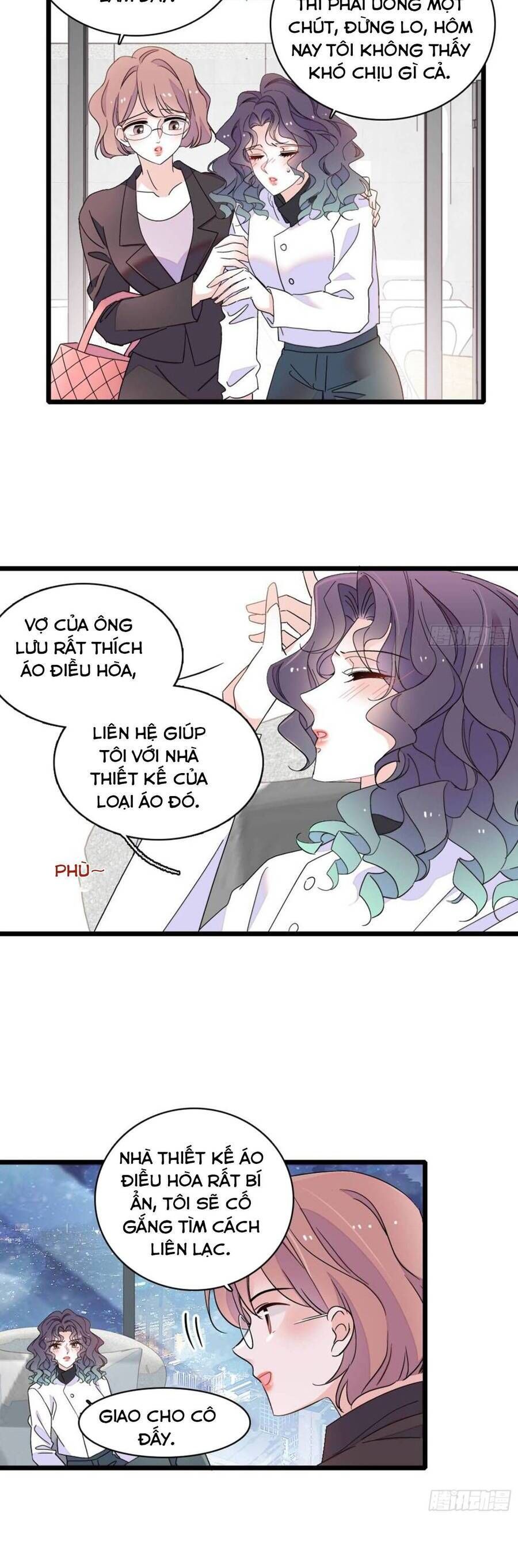 Chương 205