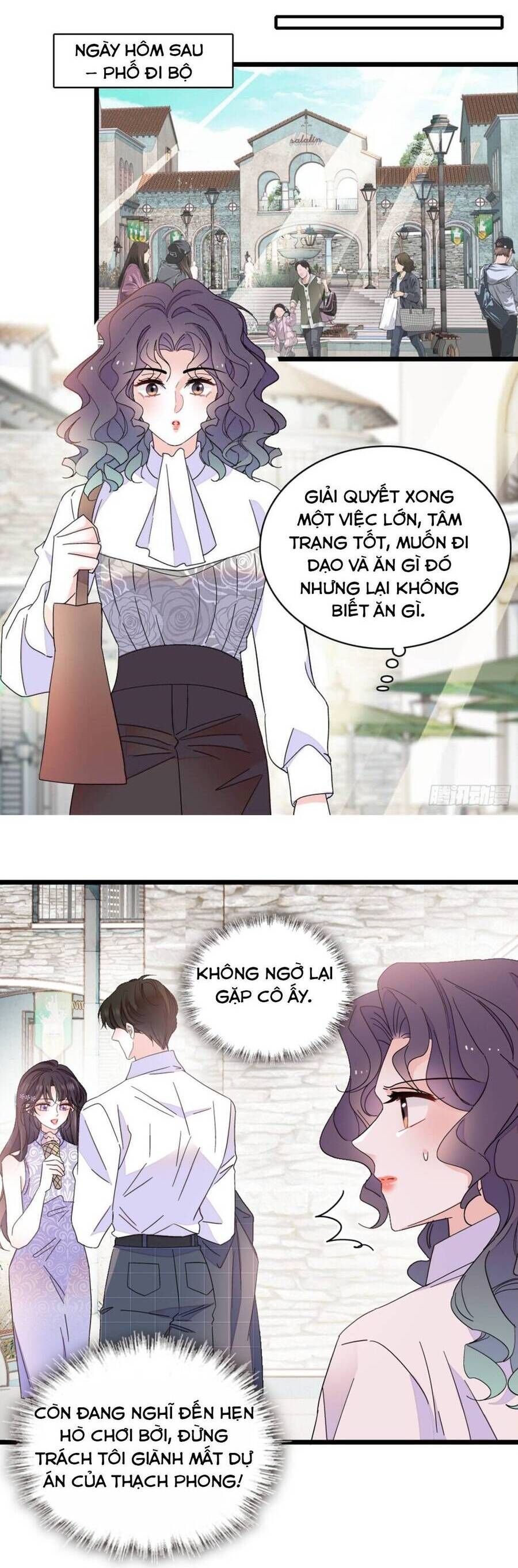 Chương 205