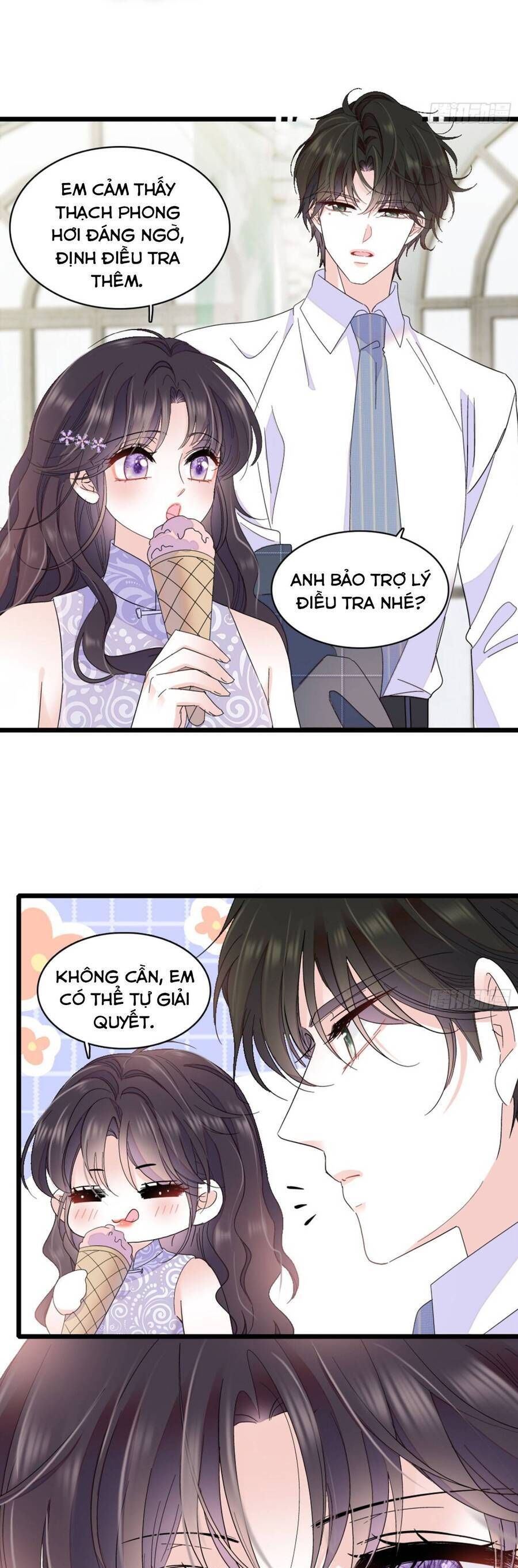 Chương 205
