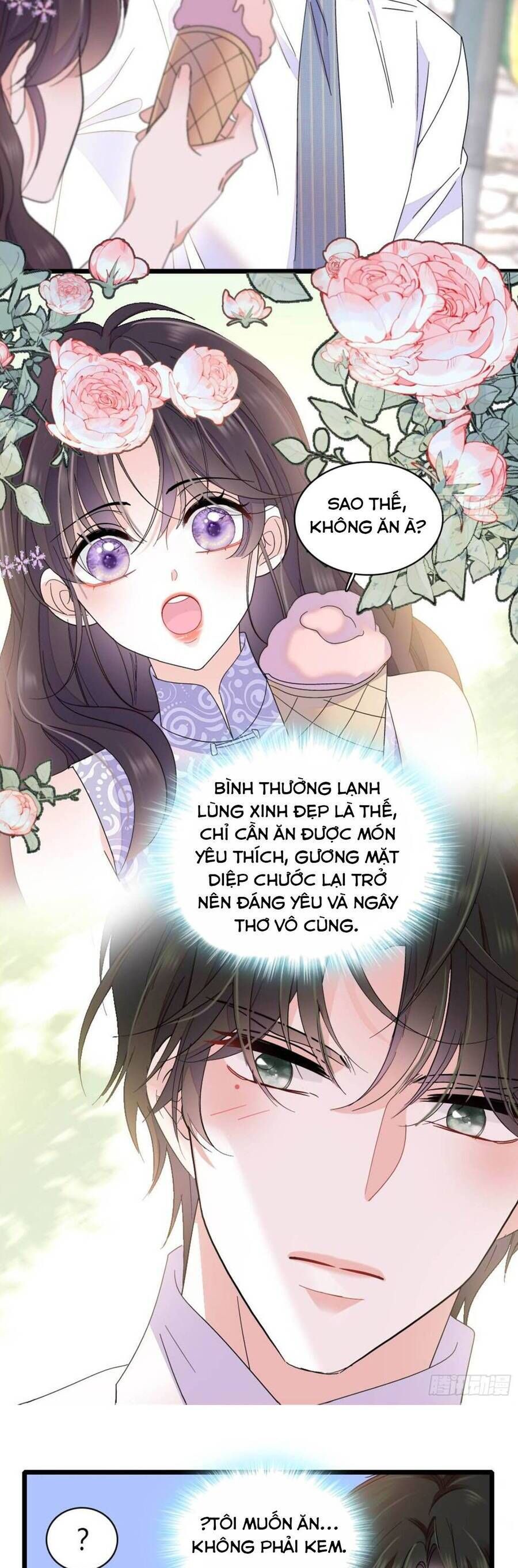 Chương 205