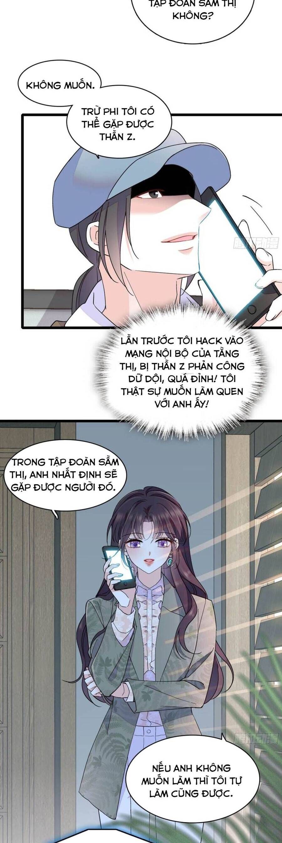 Chương 207