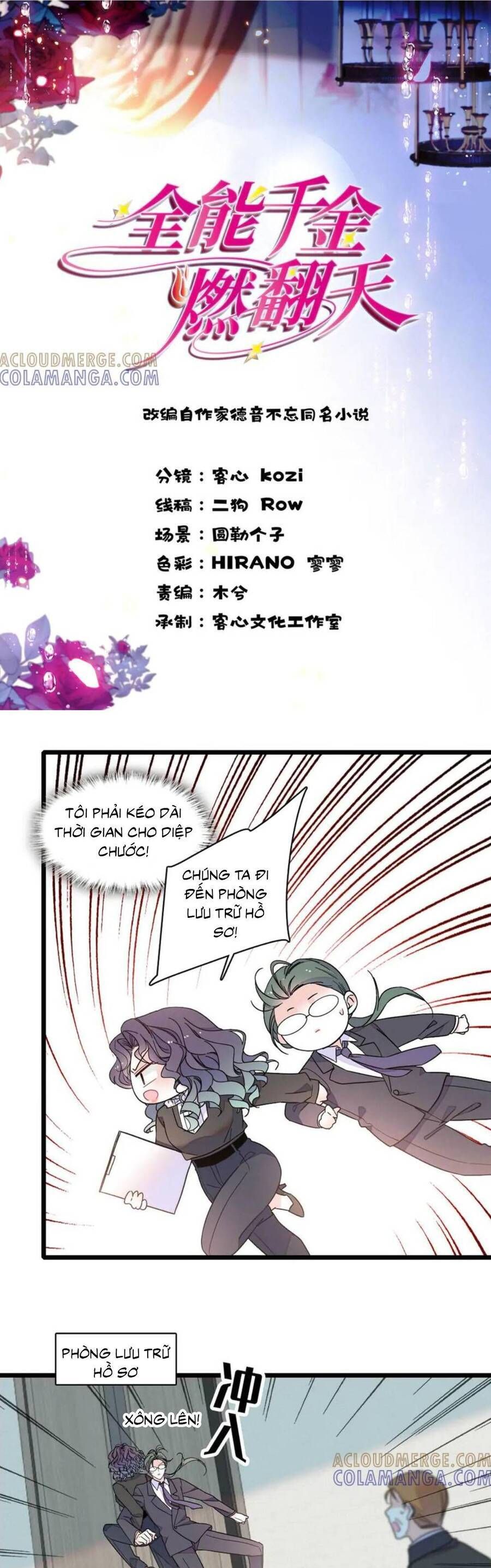 Chương 208