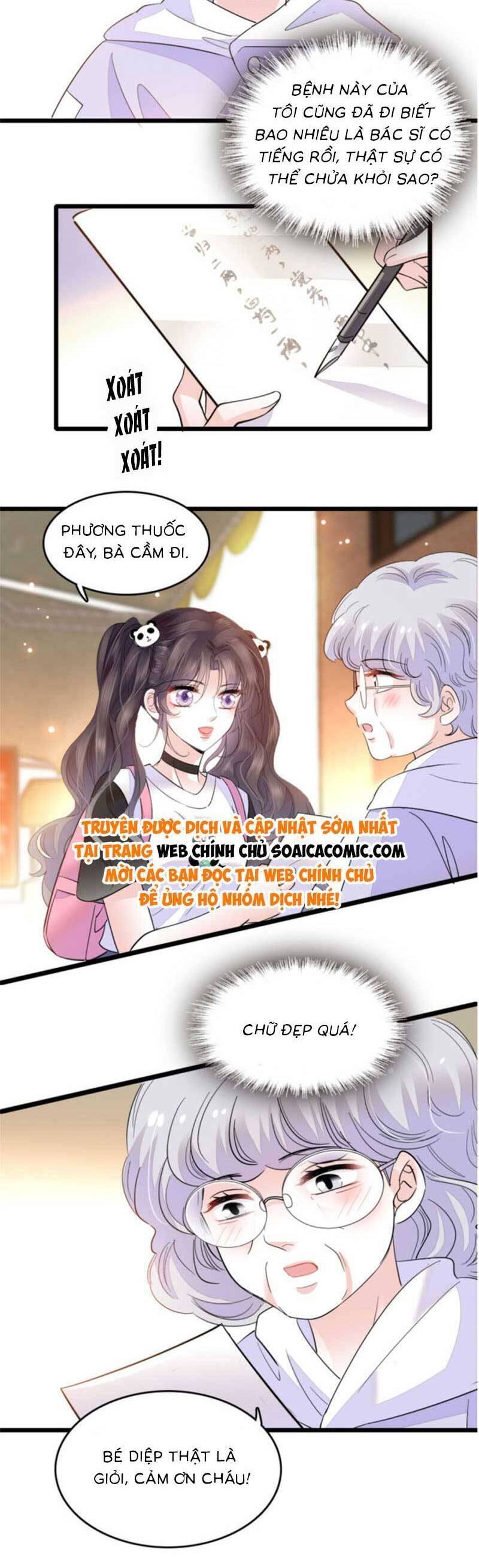 Chương 21
