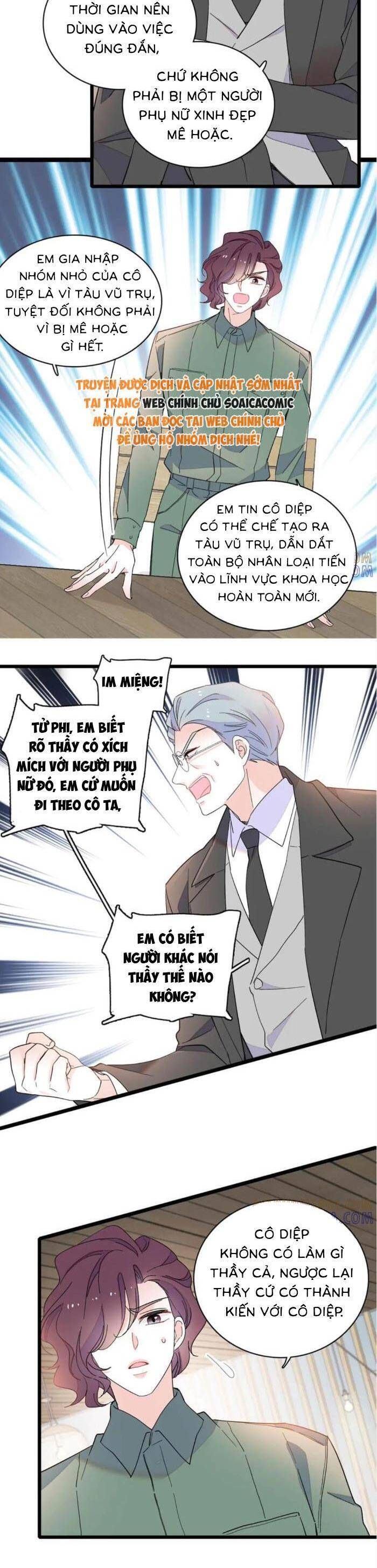 Chương 209