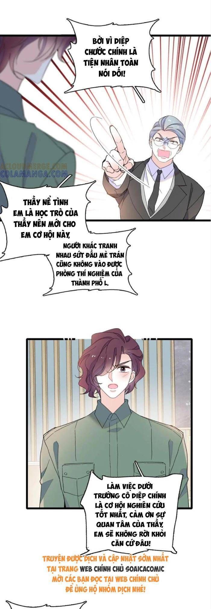 Chương 209