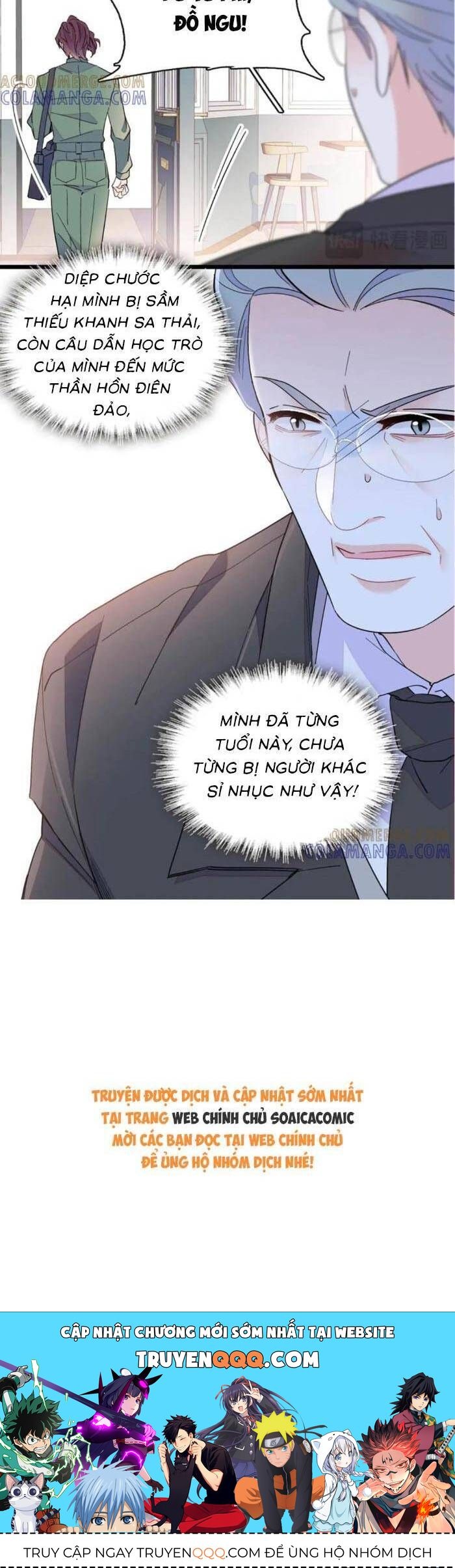 Chương 209
