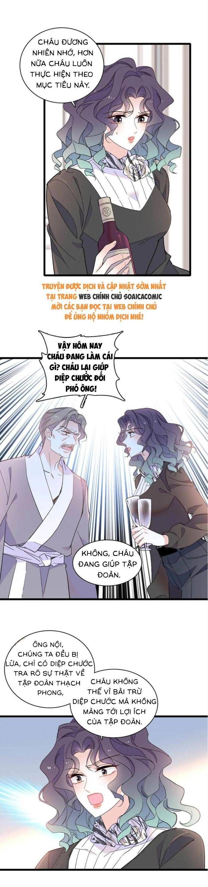 Chương 209