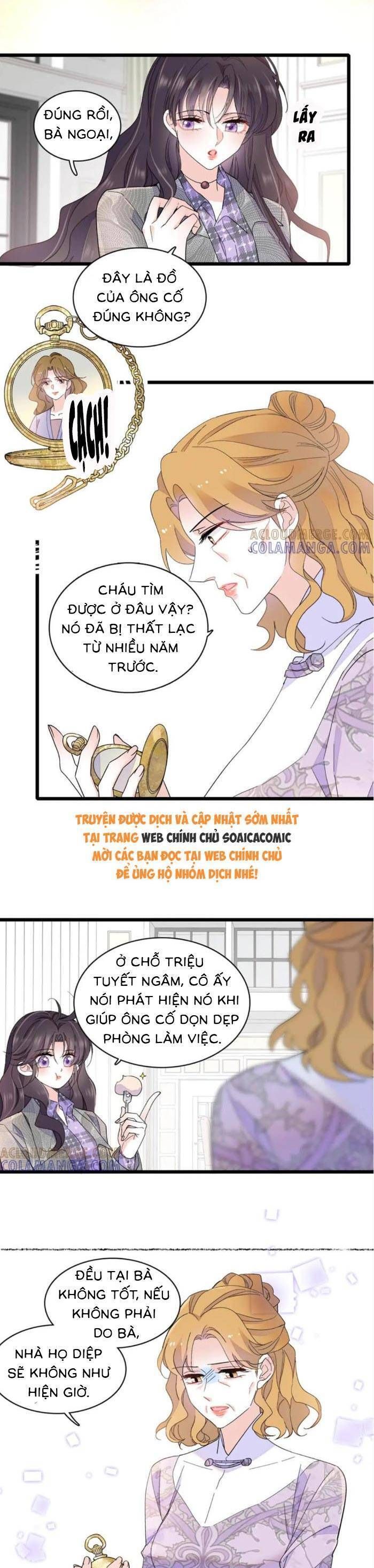 Chương 209