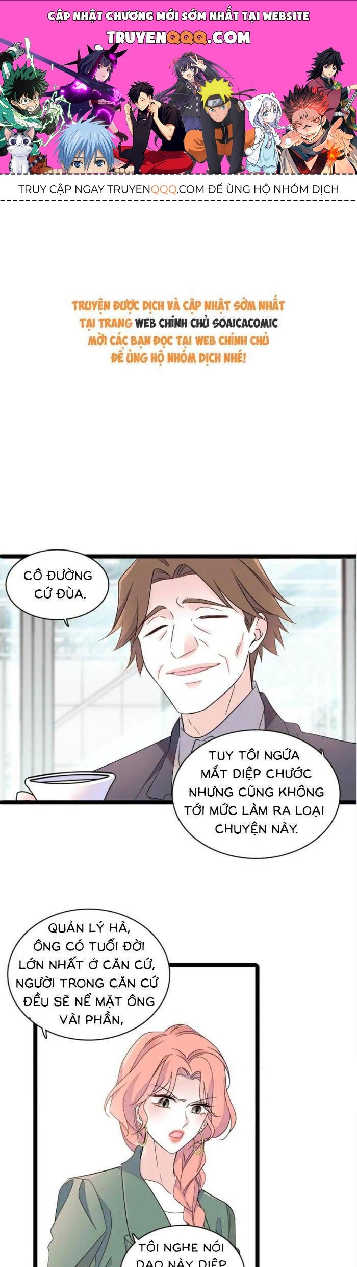 Chương 211