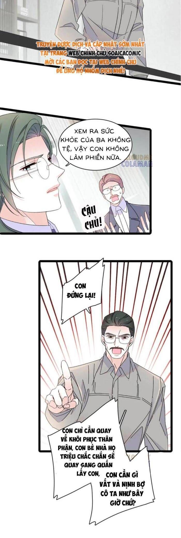 Chương 211