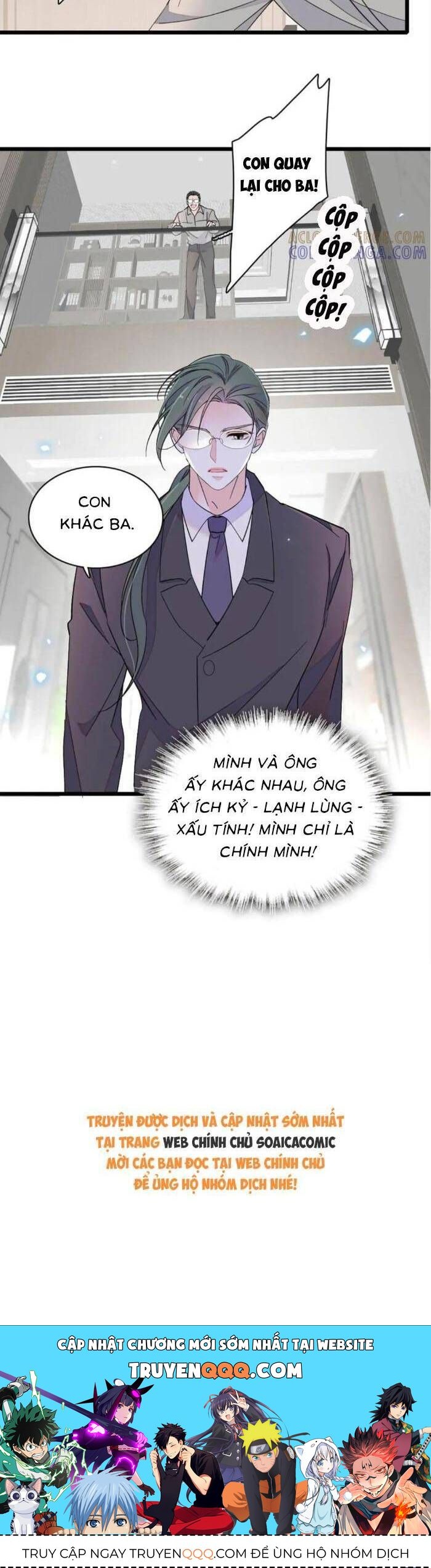 Chương 211