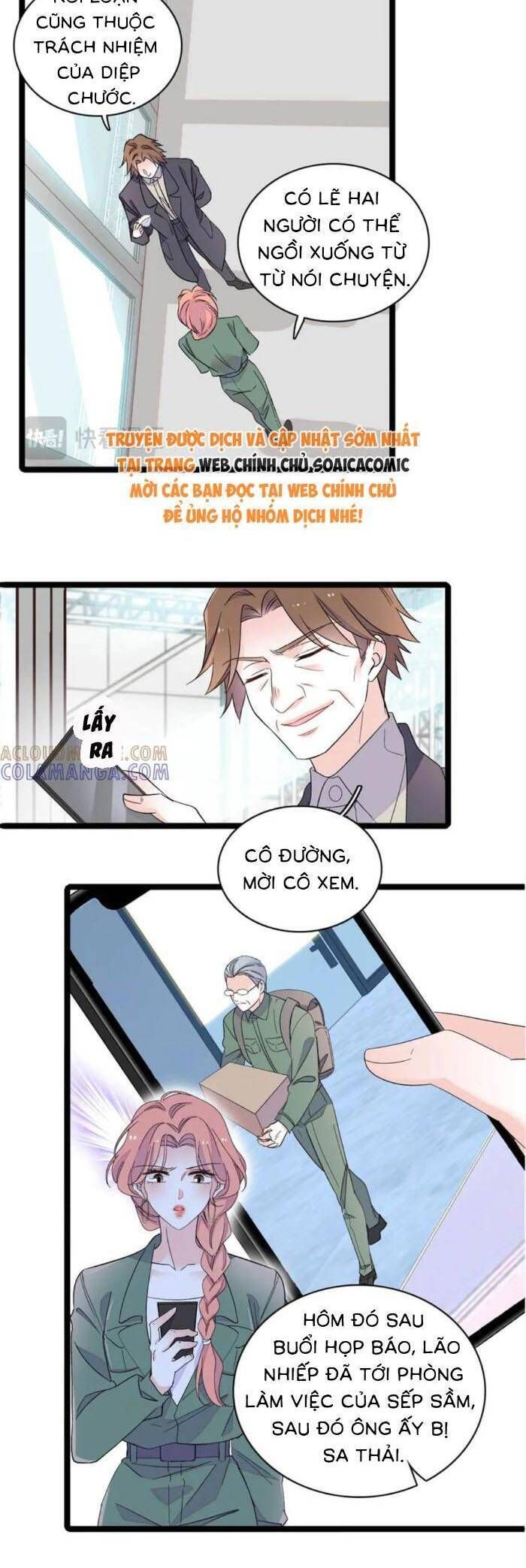 Chương 211