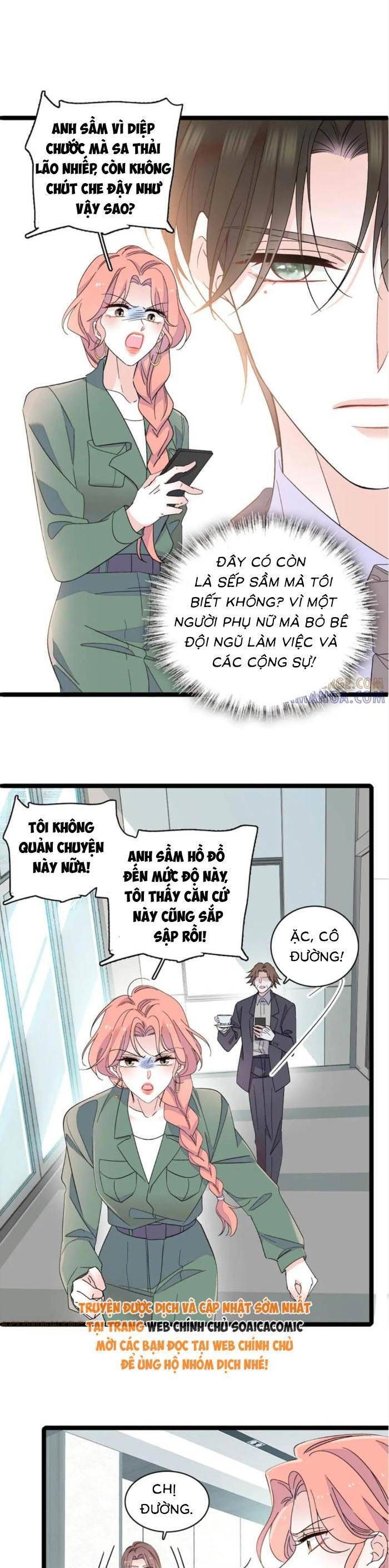 Chương 211