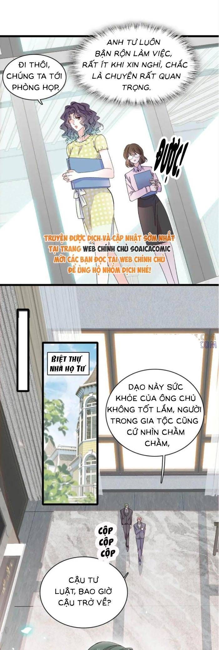 Chương 211