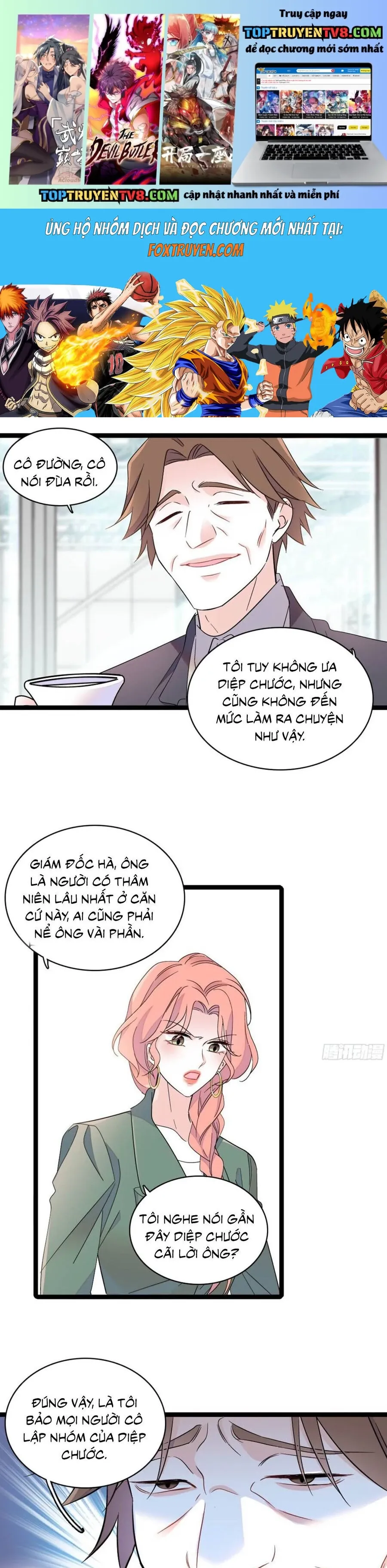 Chương 212