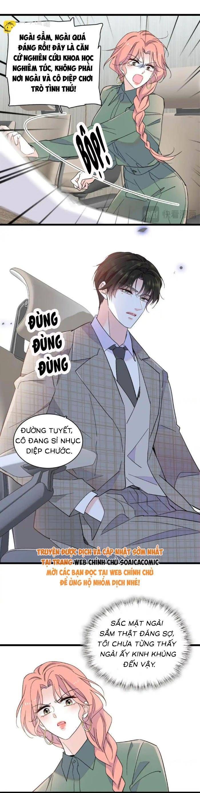 Chương 214
