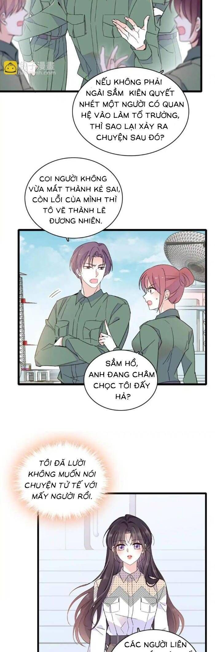 Chương 214