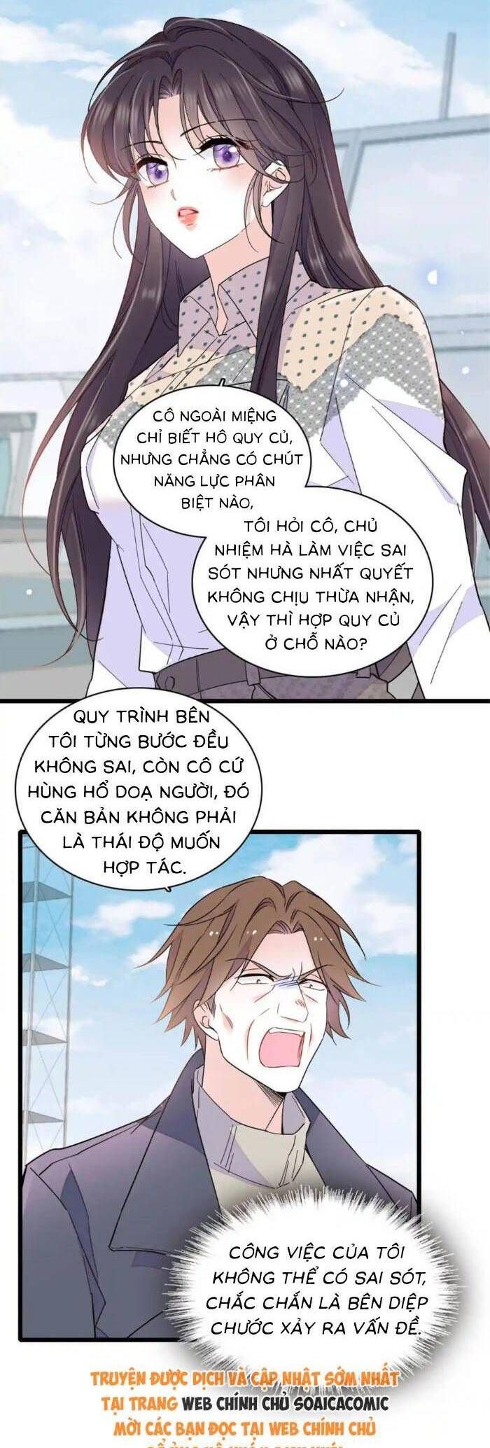 Chương 214