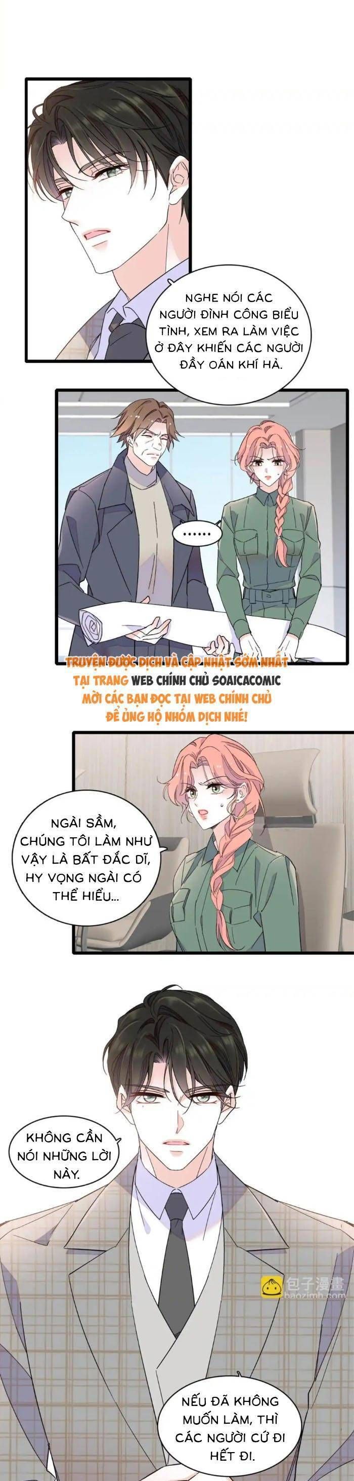 Chương 214