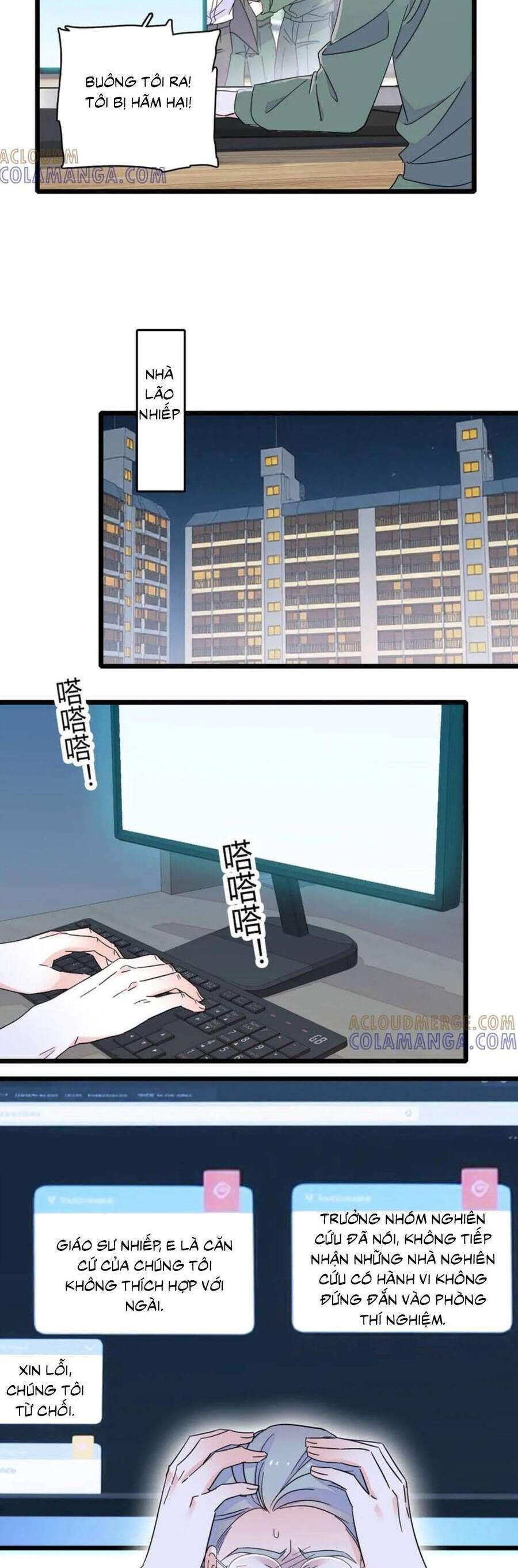 Chương 217