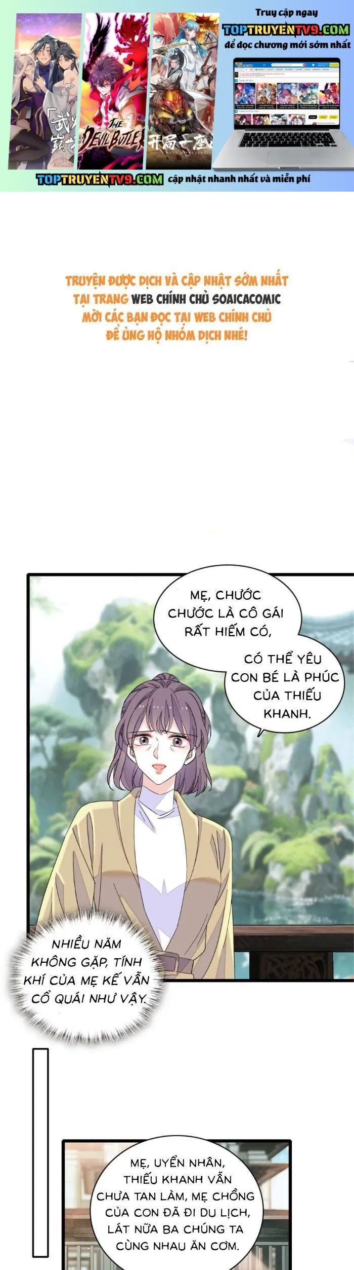 Chương 218