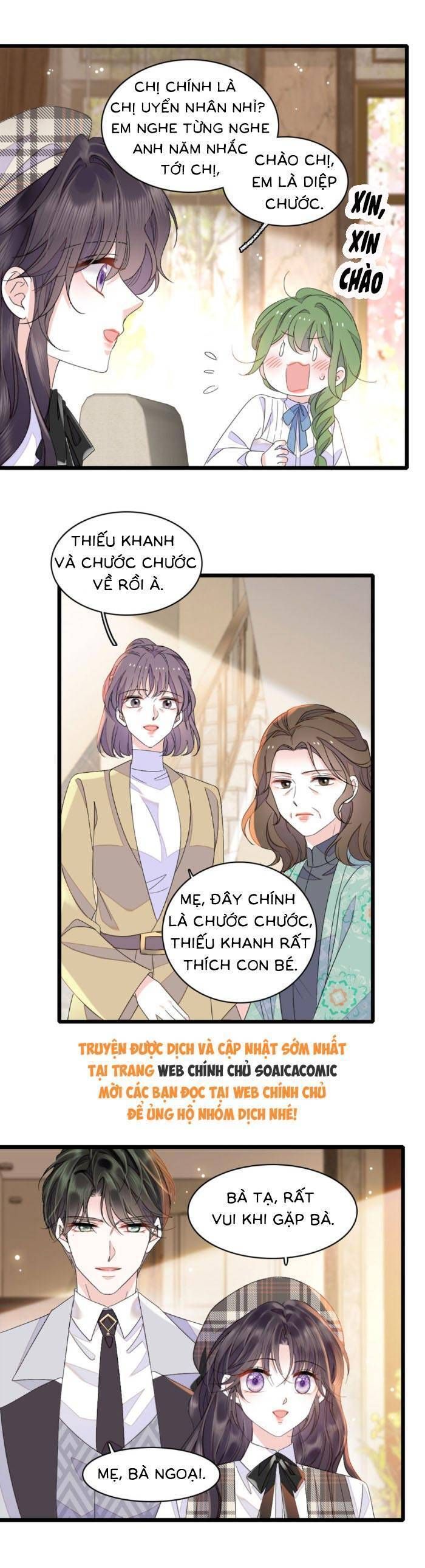 Chương 218