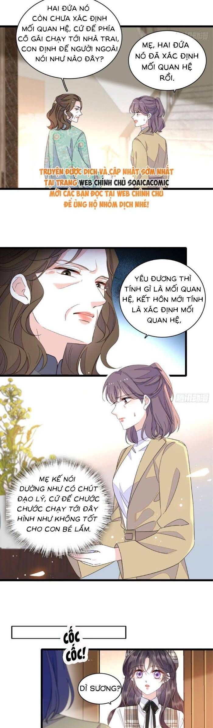 Chương 218