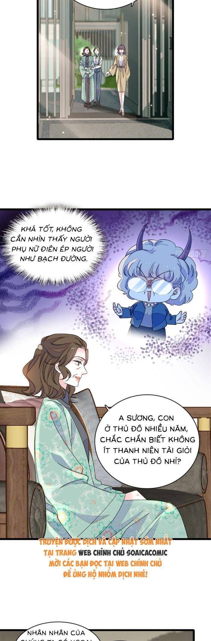 Chương 218